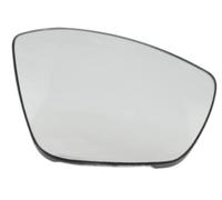 Yurefax Placa de Respaldo de Vidrio de Espejo, para Peugeot 208 2012-2017 Alerón de Puerta Convexa calefactable con Respaldo Side Mirror Glass (Right) Side Mirror Glass (Right)
