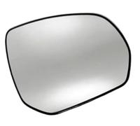 Yurefax Placa de Respaldo de Vidrio de Espejo, para Peugeot 3008, para 5008 2009-2016 1X Lente de visión Trasera Lado Izquierdo Derecho Vista Trasera de Puerta calefactada (1x (1x Right Side)
