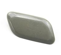Yurefax Tapa de boquilla de pulverización de arandela de faro de parachoques delantero, tapa de chorro de arandela de faro 85045-05060 8504405060, for Toyota, for Avensis T27 2008-2011 Tapa del lavafa