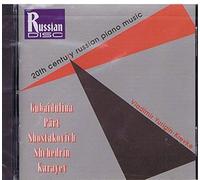Yurgin-Klevke, Vladimir - 20th Century Russian Piano Mus