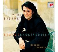 Yuri Bashmet - Plays Brahms/Shostakovich
