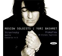 Yuri Bashmet - Strawinsky / Prokofieff: Apollon musagete / Concerto in D / u.a.
