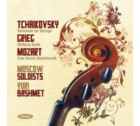 Yuri Bashmet - Tschaikowsky / Grieg / Mozart: Serenade für Streicher / Holberg Suite / Nachtmusik