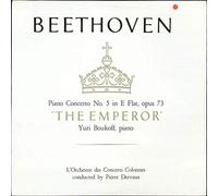 Yuri Boukoff - Beethoven: Piano Concerto No. 5 in E Flat, Opus 73 "The Emperor"