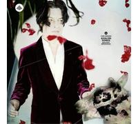 Yuri Honing - Yuri Honing / Wolfert Brederode : Avalon Songs. [Vinyle]