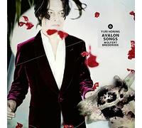 Yuri Honing - Yuri Honing / Wolfert Brederode : Avalon Songs.