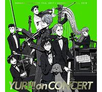 YURI ON ICE - ユーリ!!! on CONCERT
