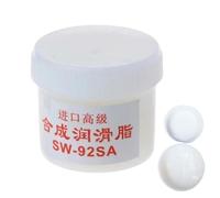 Yurosuis Grasa lubricante de coche | Lubricante de grasa blanca,Lubricante para teclados,Para cadenas de coche, puerta, ventana, almacén, bisagra de freno