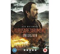 Yurusarezaru Mono (Unforgiven) [Edizione: Regno Unito] [Italia] [DVD]