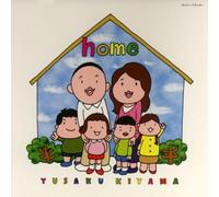 Yusaku Kiyama - Home