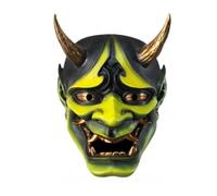 Yusat Prajna Máscara de Cara de Demonio Máscara de Terror de Cara de Fantasma de Resina de Cosplay de Halloween con Correas Elásticas para Disfraz de Carnaval de F (#3)