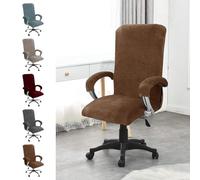 YushengTai Funda de silla de oficina de terciopelo con reposabrazos - Funda de asiento para silla de oficina - Funda de asiento alto - Funda de silla de juego con reposabrazos - Extraíble y elástica