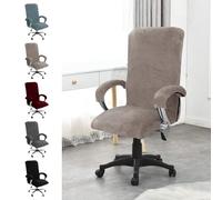 YushengTai Funda de terciopelo para silla de oficina, con reposabrazos, funda para silla de oficina, respaldo alto, funda para silla de videojuegos, fundas para sillas con reposabrazos, extraíble