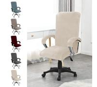 YushengTai Funda de terciopelo para silla de oficina, con reposabrazos, funda para silla de oficina, respaldo alto, funda para silla de juegos, fundas para sillas con reposabrazos, extraíble, elástica