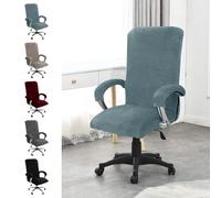 YushengTai Funda de terciopelo para silla de oficina, con reposabrazos, funda para silla de oficina, respaldo alto, funda para silla de videojuegos, fundas para sillas con reposabrazos, extraíble