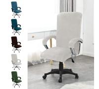 YushengTai Funda de terciopelo para silla de oficina, con reposabrazos, funda para silla de oficina, respaldo alto, funda para silla de juegos, fundas para sillas con reposabrazos, extraíble, elástica