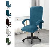 YushengTai Funda de terciopelo para silla de oficina, con reposabrazos, funda para silla de oficina, respaldo alto, funda para silla de juegos, fundas para sillas con reposabrazos, extraíble y
