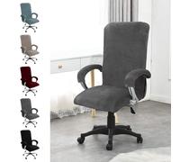 YushengTai Funda de terciopelo para silla de oficina, con reposabrazos, funda para silla de oficina, respaldo alto, funda para silla de videojuegos, fundas para sillas con reposabrazos, extraíble