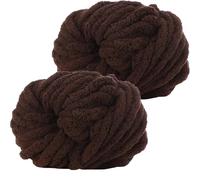 YushengTai Lana Gruesa para Tejer a Mano, 2 Piezas 500g Marrón Gris, Suave y Cómoda para Cojines, Mantas, Bufandas, Gorros de Punto - Chunky Yarn