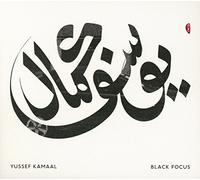 Yussef Kamaal – Black Focus – Integral