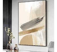 YUSUZHU Cuadro abstracto neutro con pinceladas sobre lienzo, textura beige y gris, decoración contemporánea para el hogar, listo para colgar (60x80cm/sin marco).