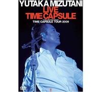 Yutaka Mizutani - Yutaka Mizutani Time Capsule T [Alemania] [DVD]