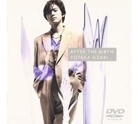 Yutaka Ozaki - After the Birth [Alemania] [DVD]