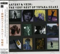 YUTAKA OZAKI - Artery & Vein: Very Best of