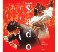 YUTAKA SADO & SIENA WIND ORCHESTRA - FESTIVAL OF BRASS(reissue)