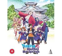 Yuuna And The Haunted Hot Springs Collection BLU-RAY [2020] [Blu-ray]