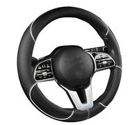 YUUSA Funda Volante Coche para Toyota Corolla Cross/Corolla Cross Hybrid/Corolla Plug-in Hybrid, Cuero PU Funda para Volante Transpirable Antideslizante para Todas Las Estaciones, Type O-White