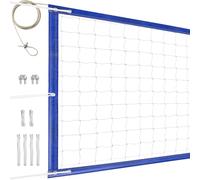 YUXUXU Red de voleibol profesional para exteriores, resistente, mejorada para todo tipo de clima, cable de acero inoxidable extendido, bordes extragruesos, para deportes en interiores y exteriores,
