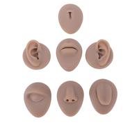 YUYTE Modelo de Partes del Cuerpo de Silicona de 7 Piezas, Kit de Práctica Suave para Entrenamiento de Nariz, Oído, con Estructura Anatómica Flexible para Principiantes (BROWN)