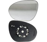 YuZong Cristal Espejo Retrovisor para Nissan Cube 08-13,Retrovisor Lateral de Puerta Izquierdo Derecho Exterior Reemplazar Accesorios,B-Right