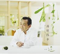 Yuzu/Michi
