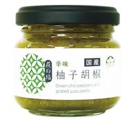 Yuzuya la oficina central de pimienta 90 g de yuzu