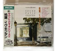 Yves Montand - Sound Pation (Japon 20 Titres Compil)