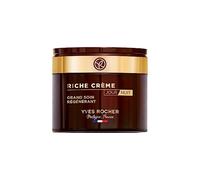 Yves Rocher Crema facial cuidado intensivo de día y noche, 75 ml, reconstituye, regenera, disimula las arrugas, compuesto 30 aceites valiosos