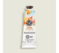 YVES ROCHER - Oat & Buckwheat Moisturizing Hand Cream 30ml