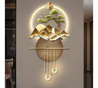 YVYKFZD Decoración de Pared 3D, Esculturas de Pareds LED, Arte de Pared 3D con Colgante de Bola de Metal, Lámpara de pareds Tradicional China, for Entrada, Pasillo(Style a,42x85cm/16.5"x33.4")