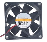 YW07025012BM DC12V 0.17A 70X70X25MM 2-Wire Cooling Fan