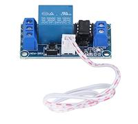 YWBL-WH Módulo de relé Autoblocante, Regulador de Voltaje de Alta Potencia para Electrodomésticos y Equipos de Fábrica, Tablero de Control Biestable de 5 V con Fuerte Resistencia a Interferencias