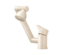YWJFSA Grifo Cocina Abatible Grifo Lavabo Monomando con 2 Tipos de Chorro Grifos Baño Altura Regulable Latón,Blanquecino