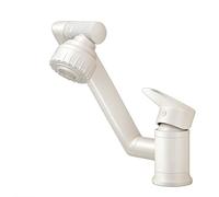 YWJFSA Grifo Plegable Cocina Altura Ajustable Grifos Brazo Mecánico con 2 Modos de Chorro Grifo de Baño Giratorio Latón,Blanco