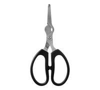 YWJLQH Tijeras para de Acero Inoxidable Resistentes Multifunción con Diseño Ergonómico y Corte Eficiente Aptas para Hombres y Mujeres Adecuadas