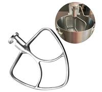 YWNYT Batidor plano de acero inoxidable para batidora KitchenAid de 4.5 a 5 cuartos de galón, accesorios de repuesto para K45SS, KSM75, KSM150, KSM152, etc., apto para lavavajillas