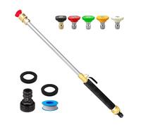 YWNYT Lanza hidrolimpiadora de alta presión Jet Power Washer Extensión de pared, pistola de alta presión con 5 boquillas de chorro para manguera de jardín, accesorio de manguera para lavado de coche