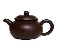 Yxhupot Tetera de 7 onzas/210 ml de arcilla china de Zisha para té, café, té Gongfu, Archaize Fanggu (S)