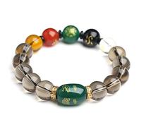 YXWYXWA Bracelet Feng Shui Citrine Wealth Bracelet 12 Animal Charm Bracelet Reiki Crystal Bracelet Spiritual Chakra Bracelet Amulet Lucky Adjustable Ward Off Evil Bracelet Men Women,Tiger Horse