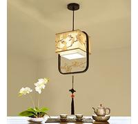 YXWYXWA New Chinese, Wrought Iron Fabric Gang Pendant Light Veranda Restaurant Ceiling Lights Square Aisle Hanging Lamp Japanese-Style Corridor Porch Entry Hall Small Lamps E27 Interesting